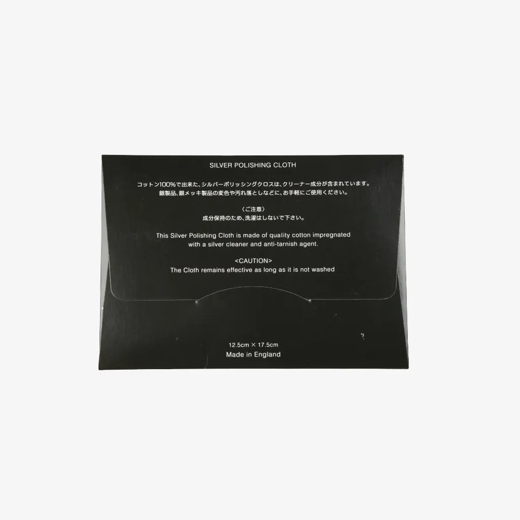 Chrome Hearts Sterling Silver Polishing Cloth